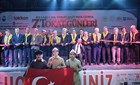 TOGÜ, 7. TOKAT TANITIM GÜNLERİ’NDE ÜNİVERSİTENİN BİRİKİMİNİ İSTANBUL’A TAŞIDI